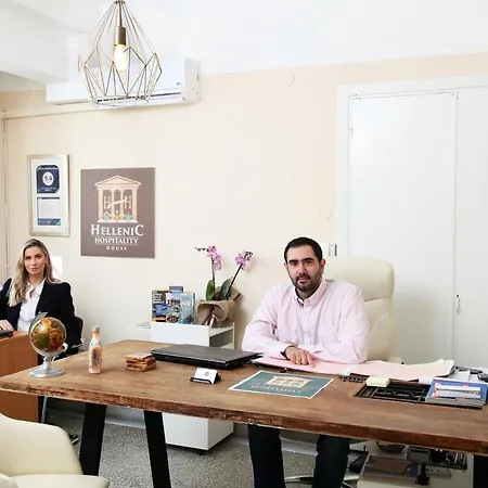 Hellenic Hospitality House *