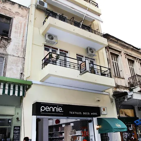Hellenic Hospitality House Apartment