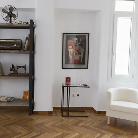 Appartement Hellenic Hospitality House *