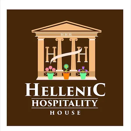 Hellenic Hospitality House Athènes